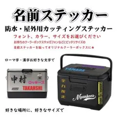 2026年最新】プロフご確認下さいの人気アイテム - メルカリ