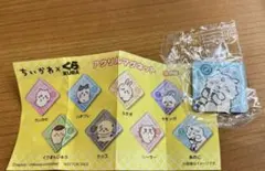 ちいかわ×くら寿司 アクリルマグネット あのこ