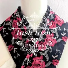 Item thumbnail for item 5a30e249-f211-44ad-b7e7-2cd91e7f0402