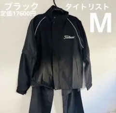 2026年最新】Titleist ゴルフ メンズ レインウェアの人気アイテム