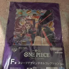 ONE PIECE スリーブデザインタオルコレクション