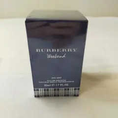 未開封 バーバリー ウィークエンド オードトワレ 50ml 日本語成分表示