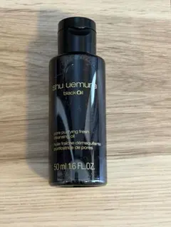 shu uemura blackoil クレンジングオイル 50ml