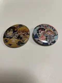 鬼滅の刃 缶バッジ 2個セット