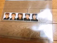 Item thumbnail for item b479a9ef-0182-41be-bda5-d6669004d44a