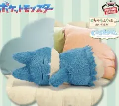 ポケモン　ゴンベめちゃもふぐっとぬいぐるみ　コナンうるちゅるシールおまけ付きのサムネイル