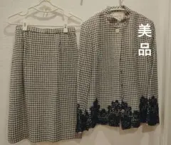 美品 モリハナエ スーツ スカート ジャケット 卒業式 グレー アナイ ビジネス