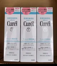 キュレル化粧水2番　3本セットのサムネイル