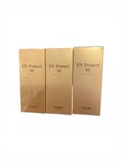 銀座ステファニー化粧品 UVプロテクト50 2個セット 新品未開封【正規品