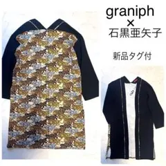 Item thumbnail for item 166dce6a-058b-4090-bc1d-78fbde9d34a8