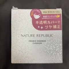 新品　NATURE REPUBLIC PROBIOエッセンスクッション　21のサムネイル