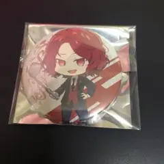 ひきフェス缶バッジくじ あらき