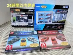 2026年最新】トミカタウン まとめ売りの人気アイテム - メルカリ
