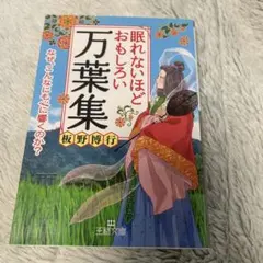 Item thumbnail for item 42dc502d-96d5-480a-ab3d-db8b544825e4