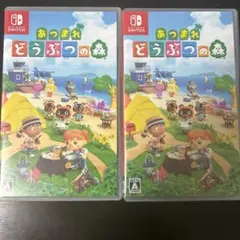 あつまれどうぶつの森switchカセット2点セットのサムネイル