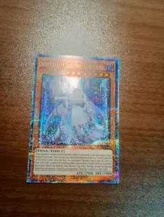 遊戯王　白銀の城のラビュリンス　25th シークレットレア　英語版　クオシク