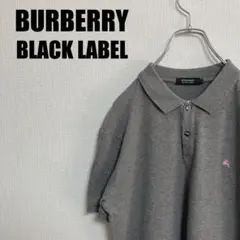 BURBERRY BLACK LABELポロシャツ3グレー三陽商会バーバリーML