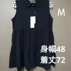 Ｍブラック ノースリーブシャツ