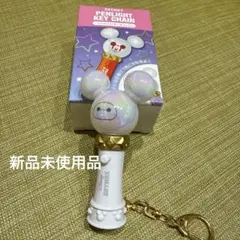 ディズニーストアペンライトキーチェーン　ベイマックス