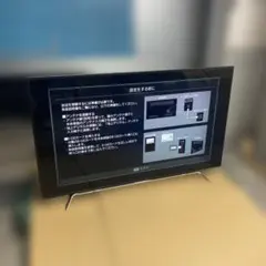 □高速起動16秒中古□価格応談送料無□FUJITU WH77/M #00118 - メルカリ