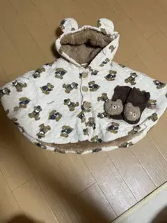 フタフタのクマのボア付きマント、おまけ付き