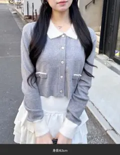 イング　フェザー襟配色ニットカーディガン　グレー