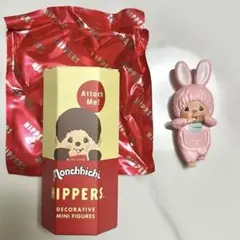 Item thumbnail for item 78fa1942-bbea-4997-a154-80bb65e206ea