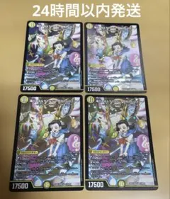 2026年最新】滝川るるの人気アイテム - メルカリ