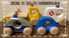 Item thumbnail for item aa686b9a-238e-45e2-b1fc-8abe812e4602