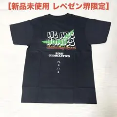 【新品未使用】コブクロ 九月八日 Tシャツ バードコラボ XS ブラックのサムネイル