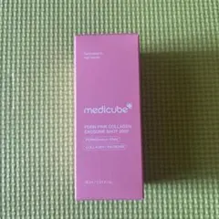 【未開封】メディキューブ　エクソソームショット　2000