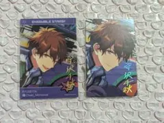 あんスタ　中国 TRIP 守沢千秋