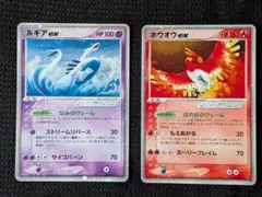 2026年最新】セット：PLAYポケモンカードプレイヤーズクラブプロモ