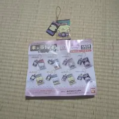 サンリオ キャラパキ ミニチュアコレクション ポムポムプリン