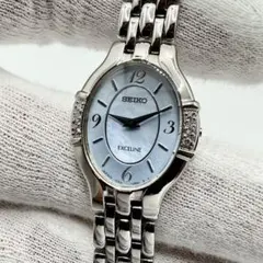 超希少 電池交換済 極上美品 SEIKO セイコー エクセリーヌ ダイヤ 白蝶