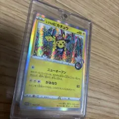 ポケモンカード ピカチュウ ワンピカード のブルック4枚セット - メルカリ