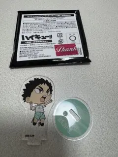 ハイキュー ミニアクリルスタンドB 岩泉一