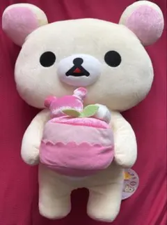 リラックマ あつめてぬいぐるみ ハートバスタイム - メルカリ