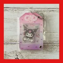 【即購入可】サンリオ カスタムアクリルチャーム おまもり　 クロミ