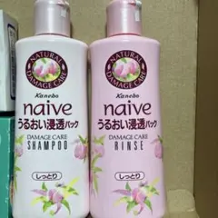 シャンプーリンス洗濯洗剤柔軟剤歯ブラシ歯磨き粉セット　まとめ売り