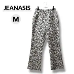 JEANASIS 花柄 刺繍 ジャガードパンツ ホワイト M 美品のサムネイル