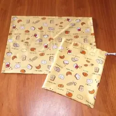 給食袋　＆　ナフキン　セット　パン　黄色　ハンドメイド