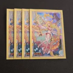 fgoアーケード 限定スリーブ 5枚入り ネモ ノア 期間限定 - メルカリ