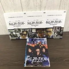 タイムスクープハンター　DVD 全巻セット