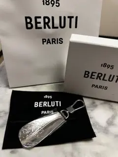 期間限定　ベルルッティ　シューホーン　ジャンク 8018001448167_1.jpg?v=