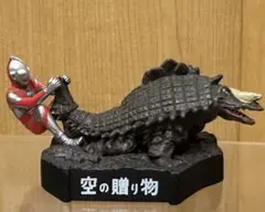 バンダイ ウルトラ怪獣名鑑　空の贈り物 スカイドン フィギュアのサムネイル