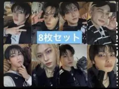 2026年最新】straykids トレカ コンプの人気アイテム - メルカリ