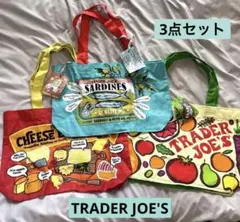 Trader Joe's エコバッグ 3点セットのサムネイル
