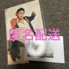 小野恵令奈写真集：キラ☆キラ 【サイン本】【初版本】【帯付き
