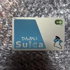 りんかいSuica（初版） 希少品 コレクション品#2 りんかいSuica（初版） 希少品 コレクション品#2 Yahoo